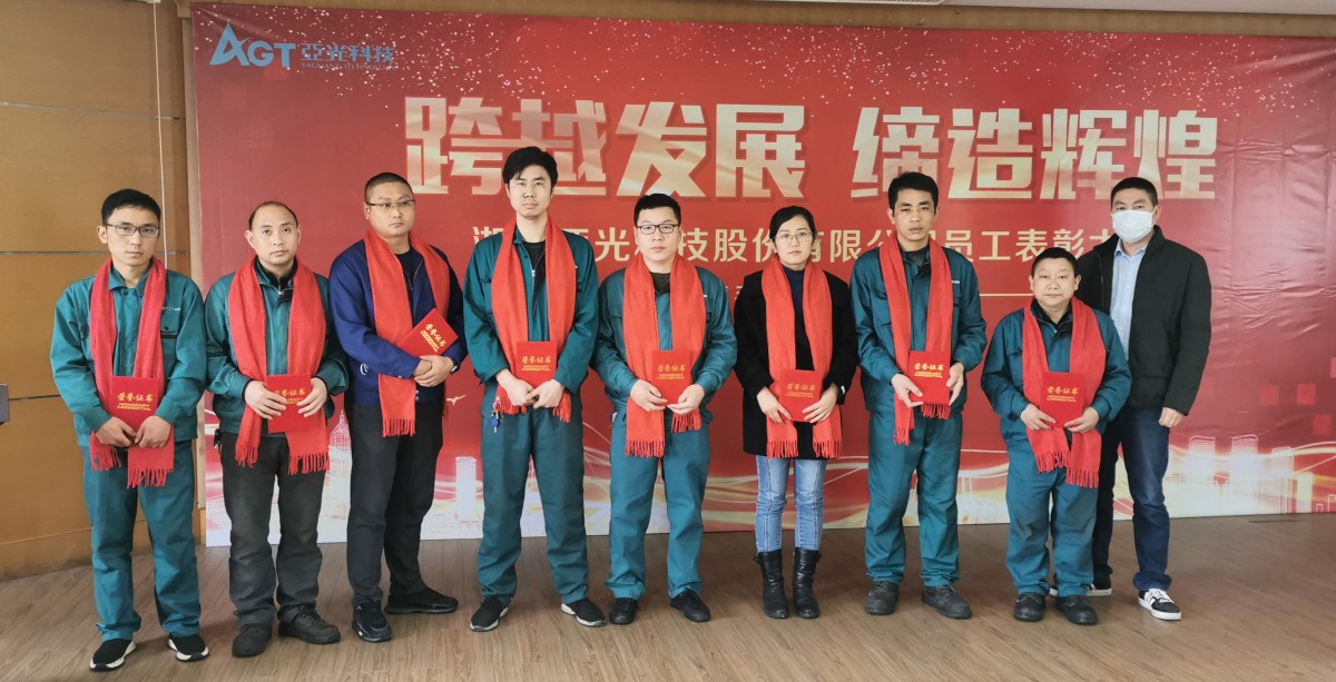 巅峰国际官网-钻营健全,你我一路成长