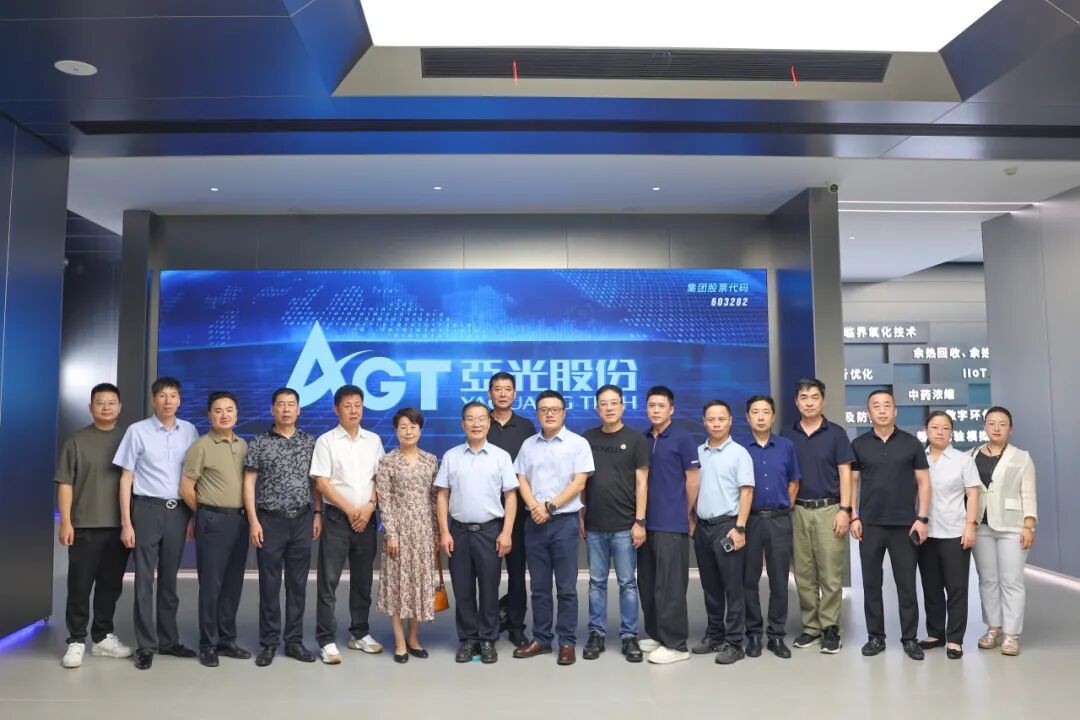 巅峰国际官网-钻营健全,你我一路成长