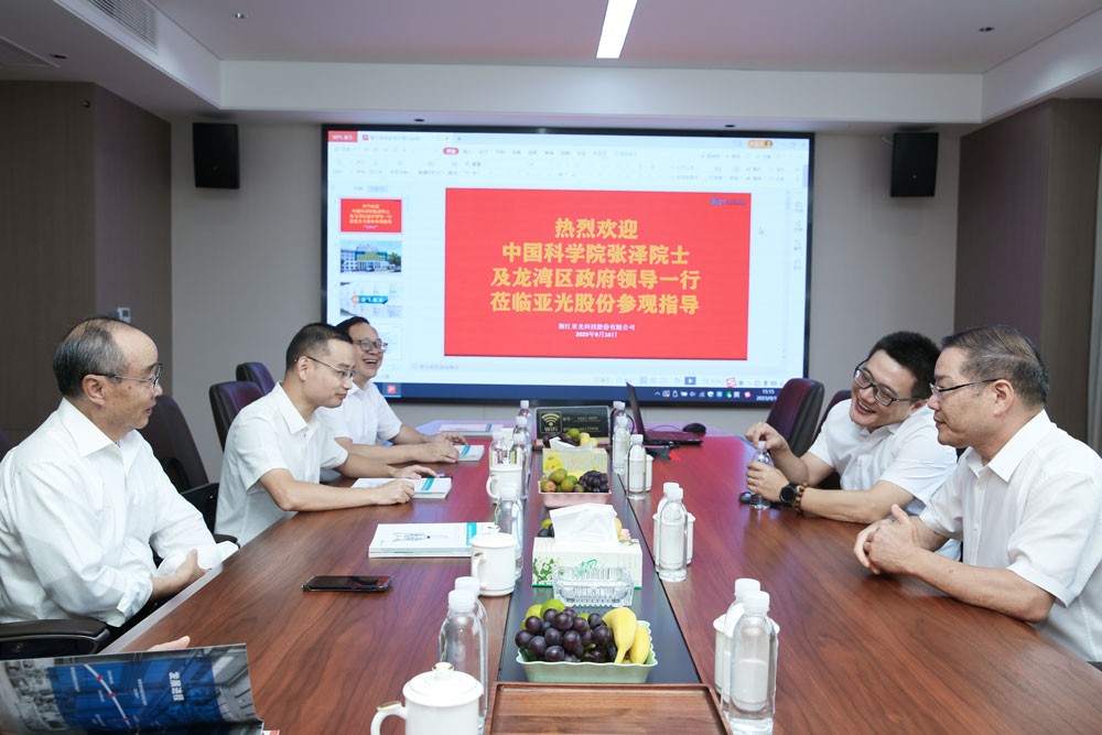 巅峰国际官网-钻营健全,你我一路成长