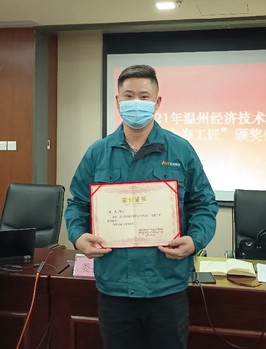 巅峰国际官网-钻营健全,你我一路成长