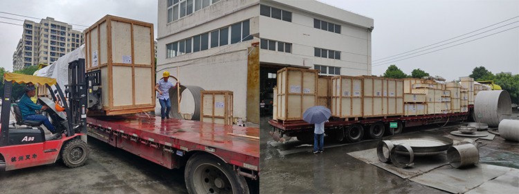 巅峰国际官网-钻营健全,你我一路成长