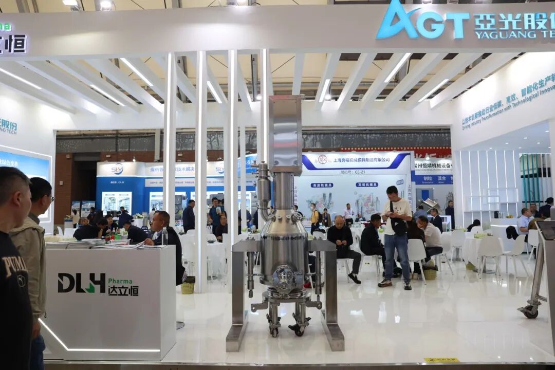 巅峰国际官网-钻营健全,你我一路成长