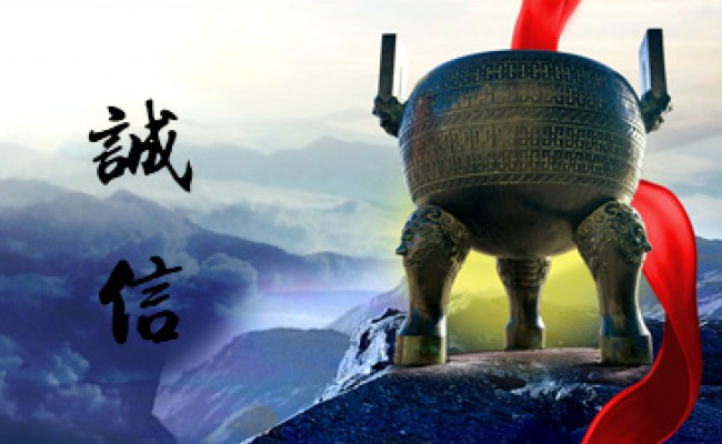 巅峰国际官网-钻营健全,你我一路成长