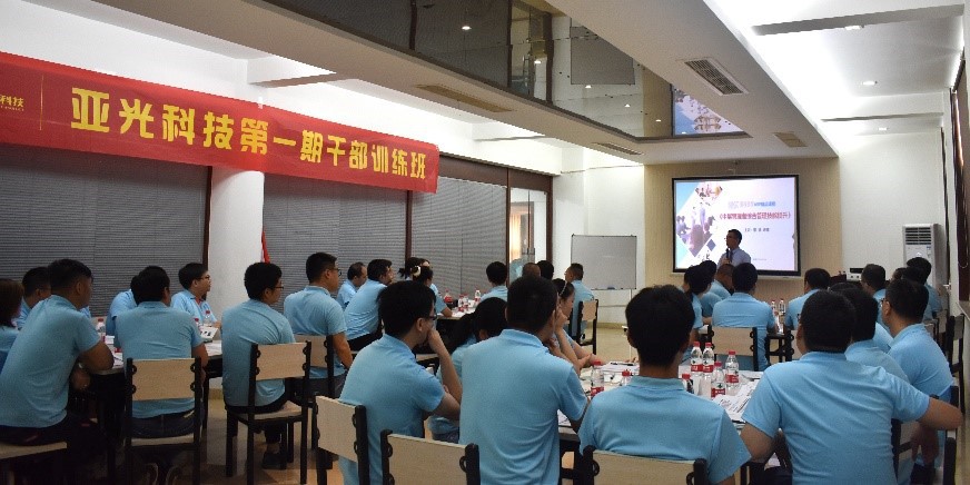 巅峰国际官网-钻营健全,你我一路成长