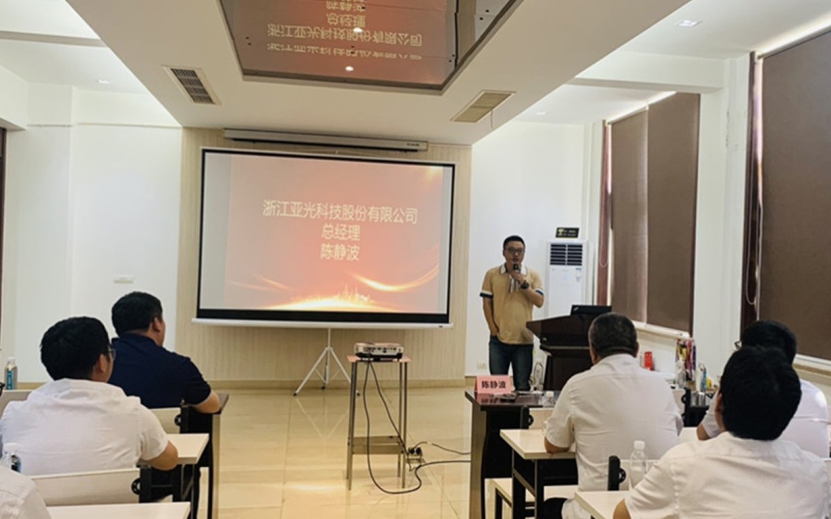 巅峰国际官网-钻营健全,你我一路成长