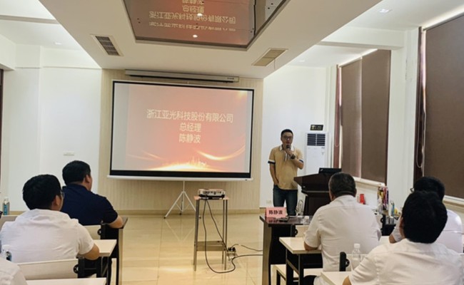 巅峰国际官网-钻营健全,你我一路成长