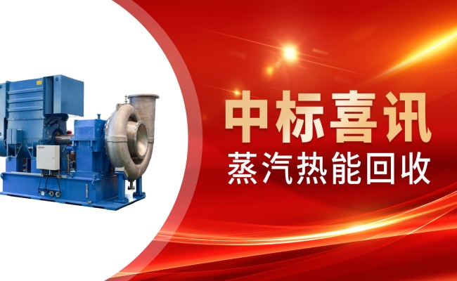 巅峰国际官网-钻营健全,你我一路成长